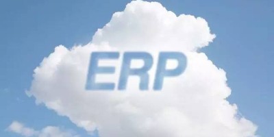 ERP系统在企业中发挥了哪些优势？