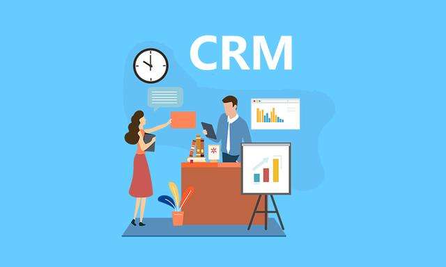 CRM,CRM系统,CRM客户关系管理